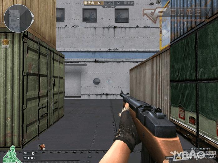 CFRuger MINI14步枪的详细评测