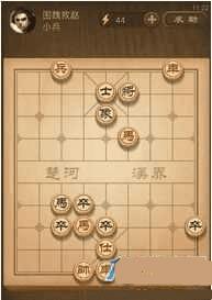 如何能够在天天象棋189关中通关?