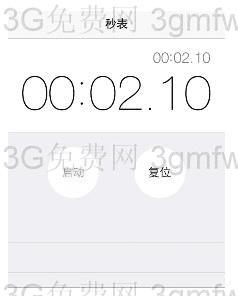 枪神纪水晶版死神狙击的属性如何?