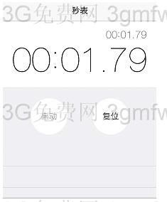 枪神纪水晶版死神狙击的属性如何?