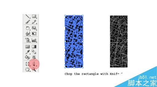 如何在AI中制作色彩喷溅效果?