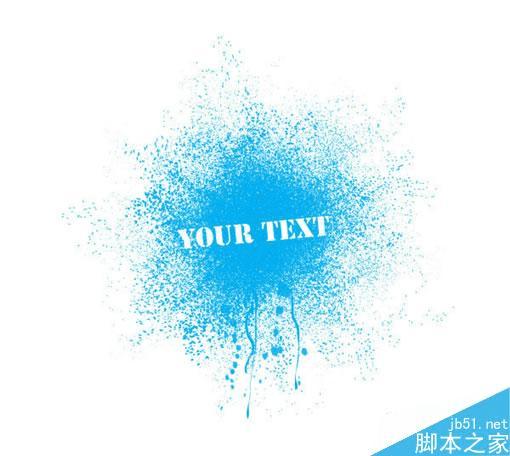 如何在AI中制作色彩喷溅效果?