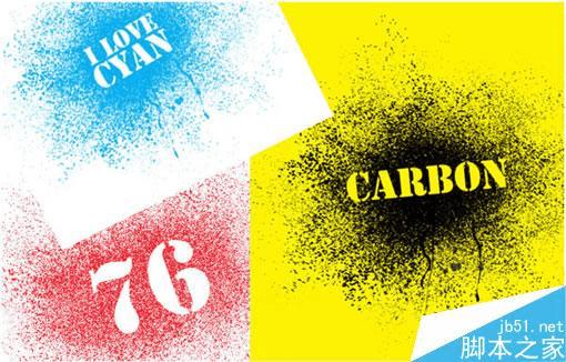 如何在AI中制作色彩喷溅效果?