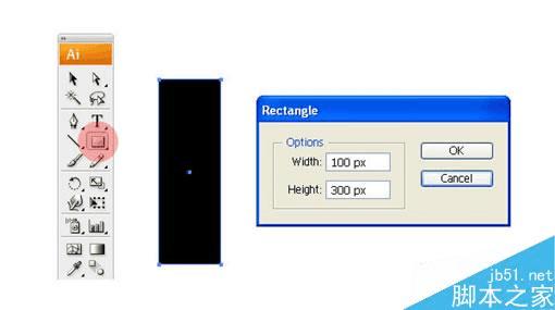 如何在AI中制作色彩喷溅效果?