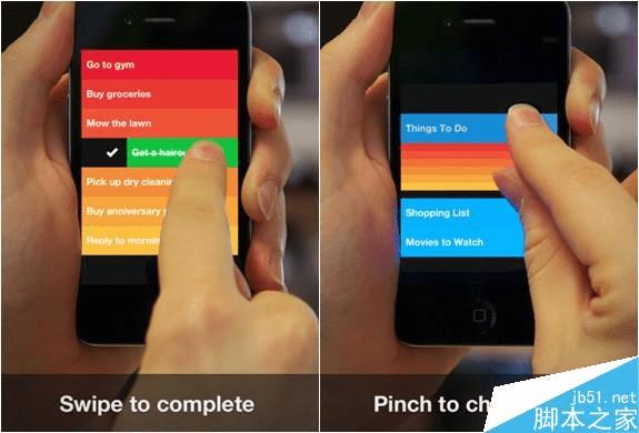 安卓手势导航下方提示条 0144233507-6.jpg