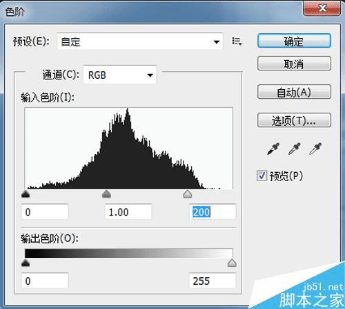 如何在PS中将照片做成搞笑的qq表情?