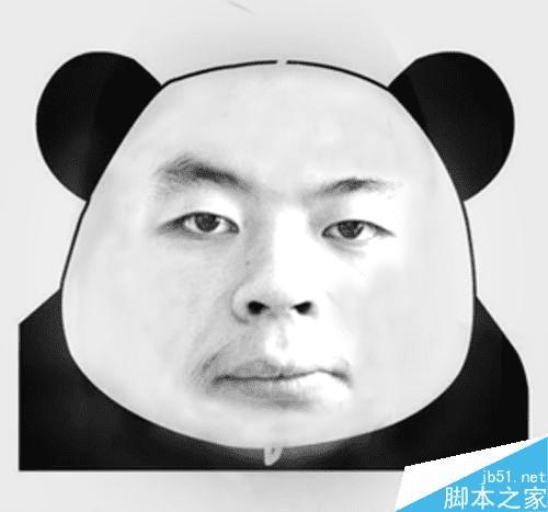 如何在PS中将照片做成搞笑的qq表情?