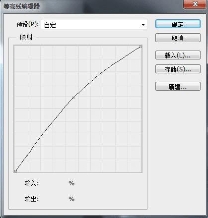 如何在ps中制作简洁的复古播放器图标?