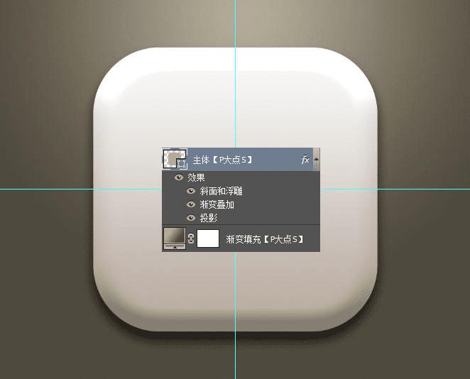 如何在ps中制作简洁的复古播放器图标?