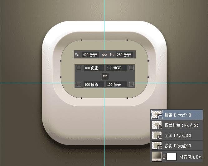如何在ps中制作简洁的复古播放器图标?