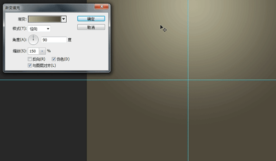 如何在ps中制作简洁的复古播放器图标?