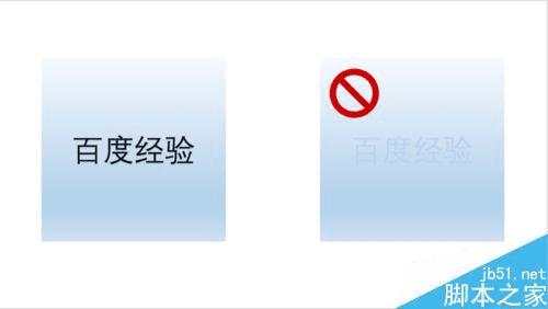 ��PPT�Ե����۴�����С����