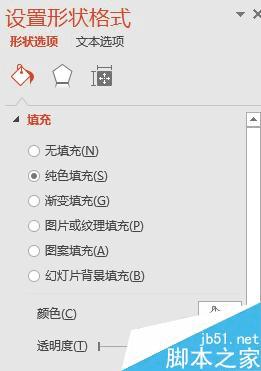 ��PPT�Ե����۴�����С����