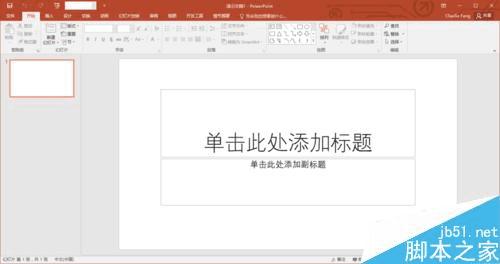 ��PPT�Ե����۴�����С����