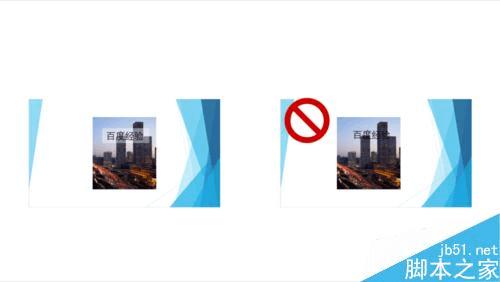 ��PPT�Ե����۴�����С����