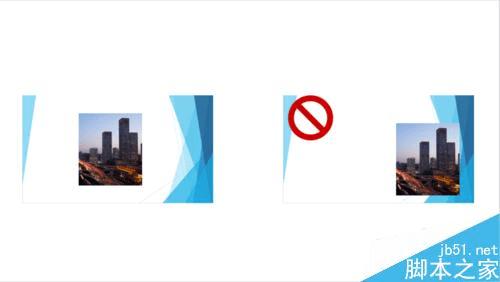 ��PPT�Ե����۴�����С����