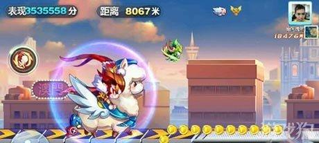 如何搭配天天酷跑中的羊小妃妃效果最好?