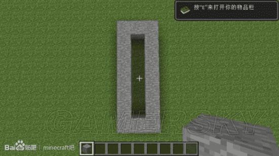 在我的世界中制作大炮红石的方法技巧