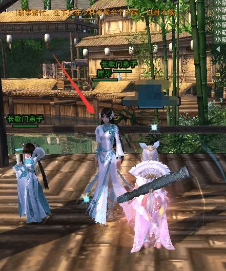 怎么样做剑网3长歌门小鹿宠物任务?