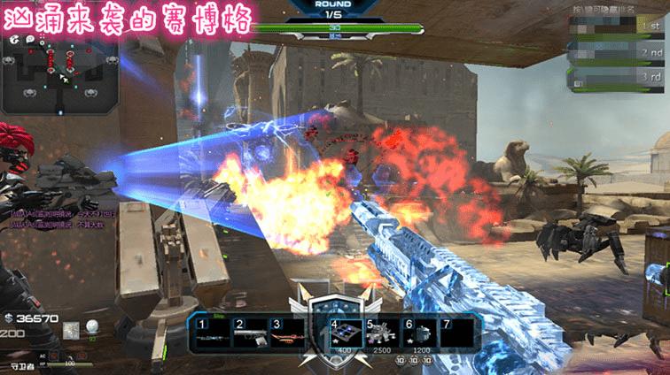 塔防神秘钥匙及关卡有哪些?