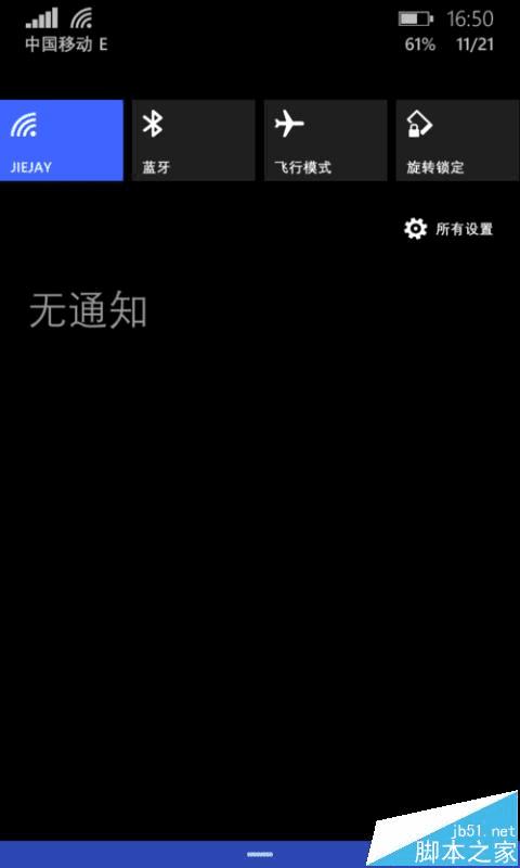 解决WP8更新升级win10时出现错误代码80072ee2的办法