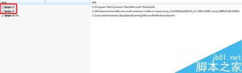 νwindowsԴͼsnippingtoolδڼдʾ⣿