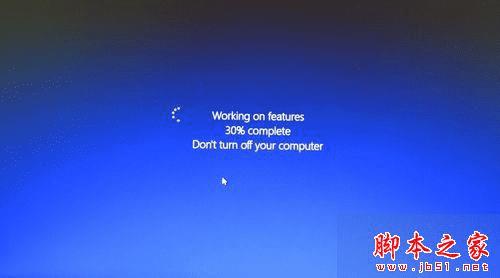 在win8系统中安装虚拟机的步骤