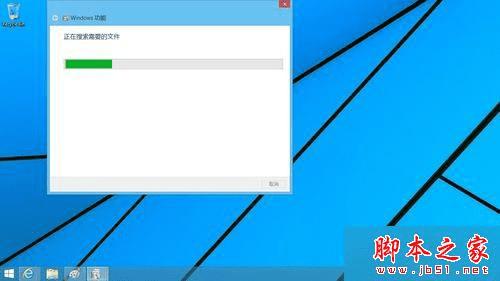 在win8系统中安装虚拟机的步骤