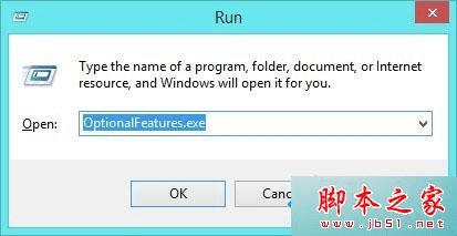 在win8系统中安装虚拟机的步骤