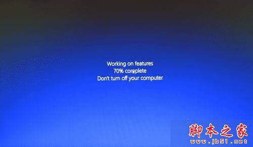 在win8系统中安装虚拟机的步骤