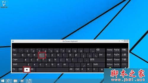 在win8系统中安装虚拟机的步骤