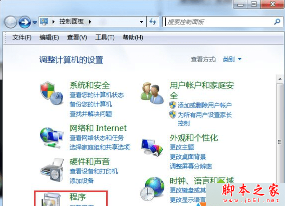 如何处理win7系统开机提示“准备配置Windows请勿关机”的问题?
