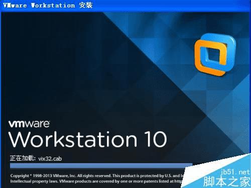 在虚拟机上安装XP系统的步骤