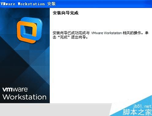 在虚拟机上安装XP系统的步骤