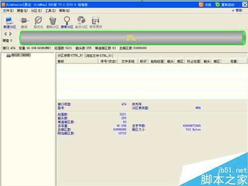 在虚拟机上安装XP系统的步骤