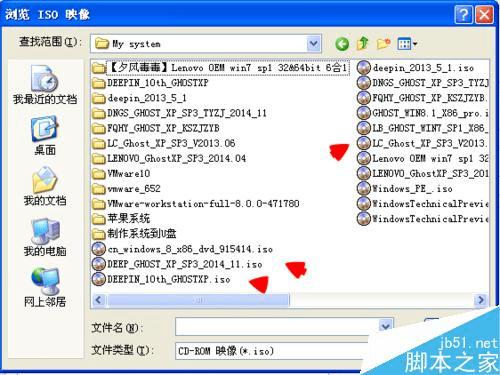 在虚拟机上安装XP系统的步骤