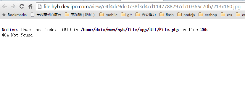如何解决图片加载失败导致浏览器兼容的问题?