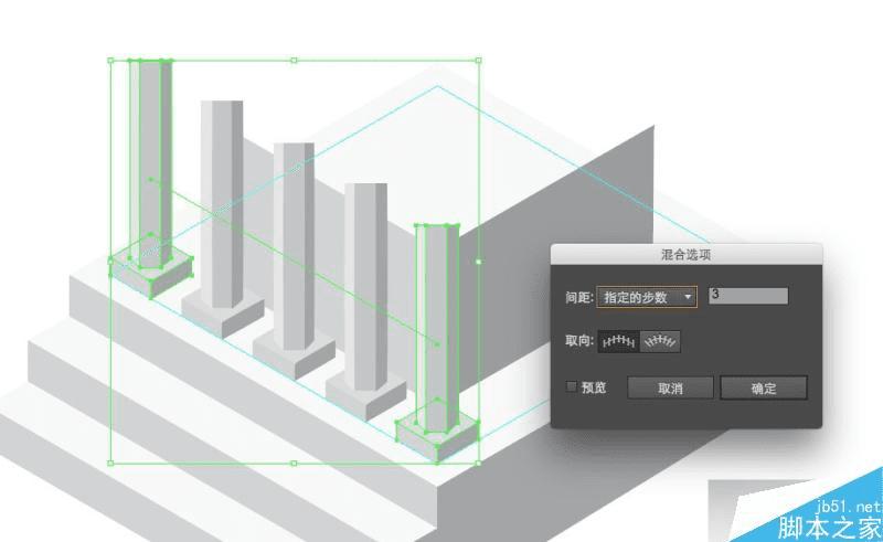 在AI中创建等边距的矢量图标的技巧