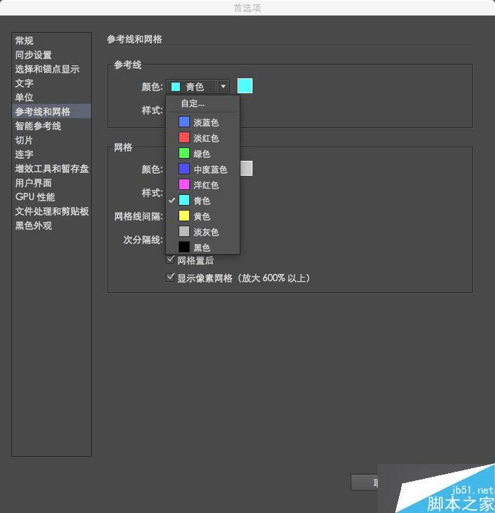 在AI中创建等边距的矢量图标的技巧