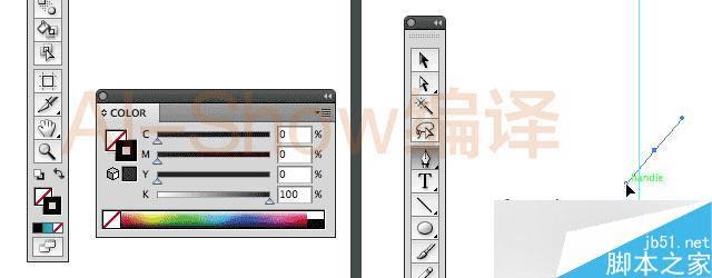 在AI中制作出无缝连接的完美标志的诀窍