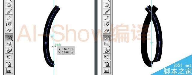 在AI中制作出无缝连接的完美标志的诀窍