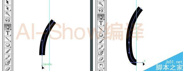 在AI中制作出无缝连接的完美标志的诀窍