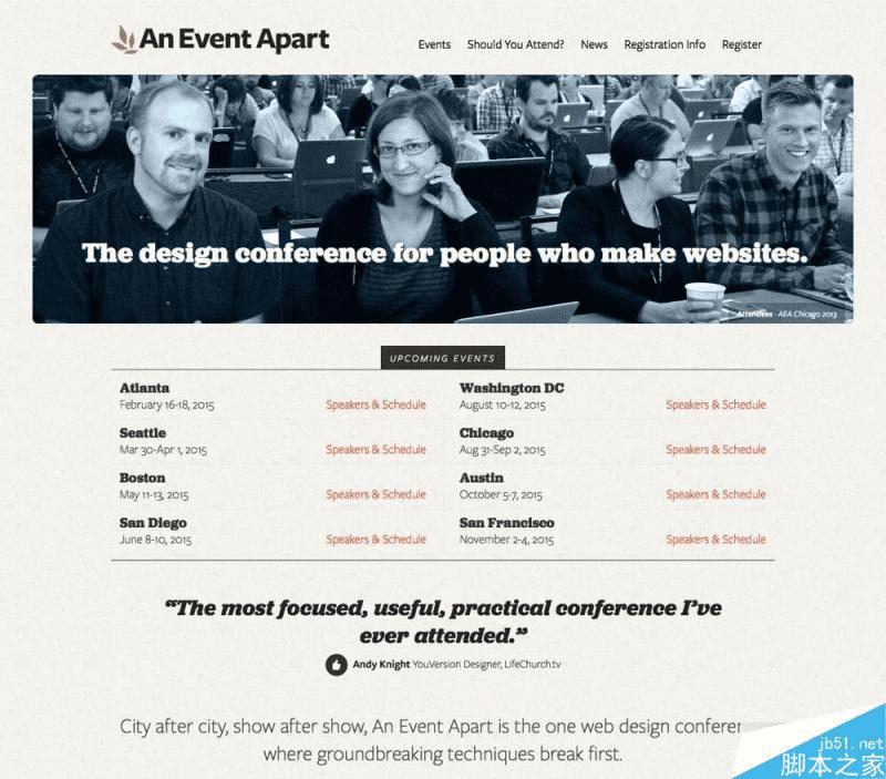 视觉焦点和层次结构的详细介绍