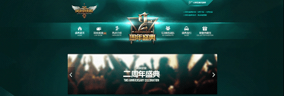 ϷӾװдMOBAؿζΧİ취