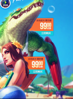 ϷӾװдMOBAؿζΧİ취