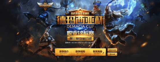 ϷӾװдMOBAؿζΧİ취