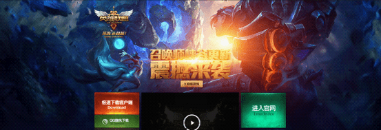 ϷӾװдMOBAؿζΧİ취