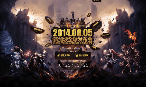 ϷӾװдMOBAؿζΧİ취