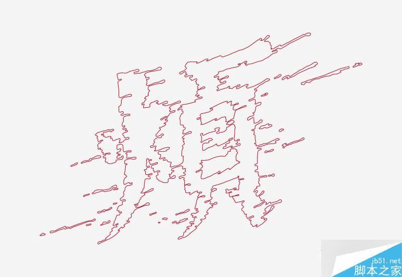 怎么样学习字体设计?