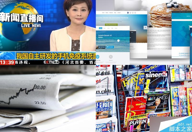 怎么样学习字体设计?